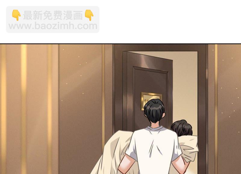 第30话 合法夫妻57