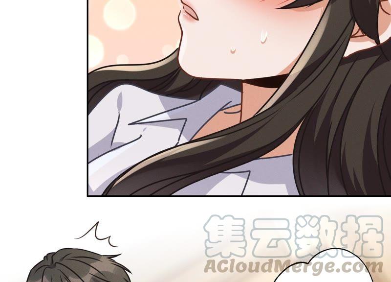 第30话 合法夫妻9