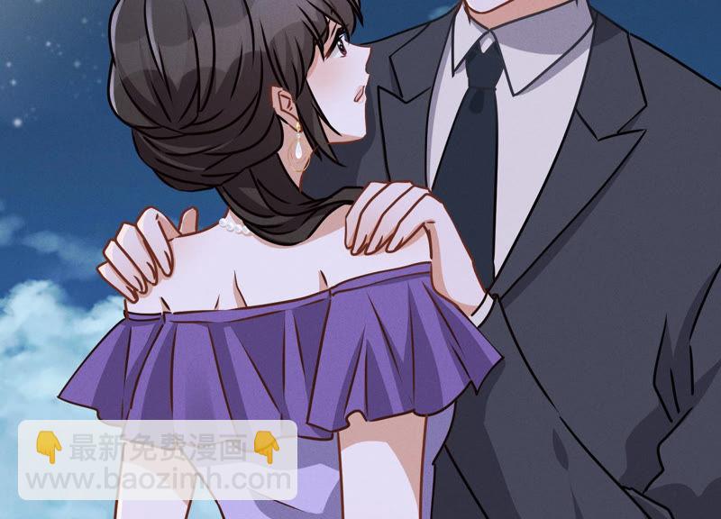 第41话 赘婿是财阀阔少？16