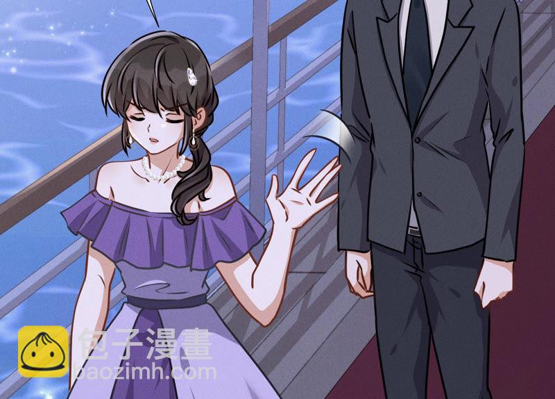 第41话 赘婿是财阀阔少？23