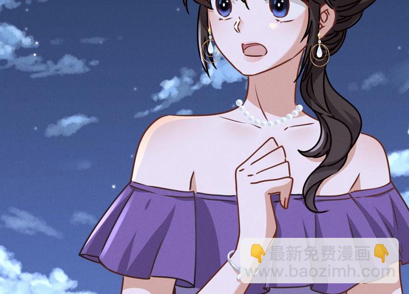 第41话 赘婿是财阀阔少？28