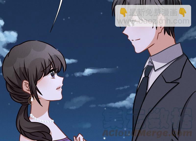 第41话 赘婿是财阀阔少？3