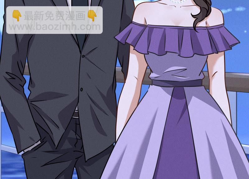 第41话 赘婿是财阀阔少？31