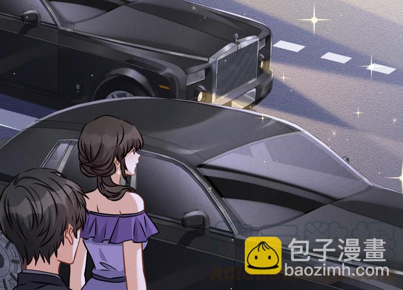 第41话 赘婿是财阀阔少？33