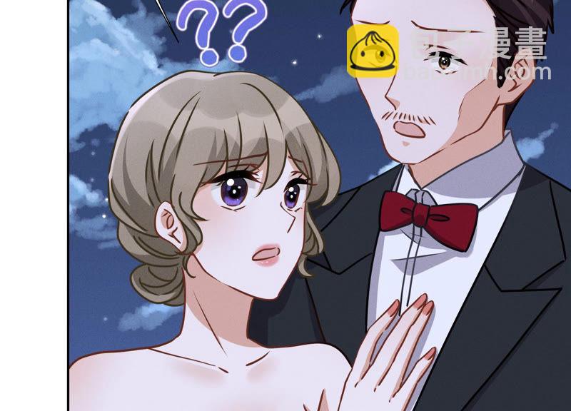第41话 赘婿是财阀阔少？37