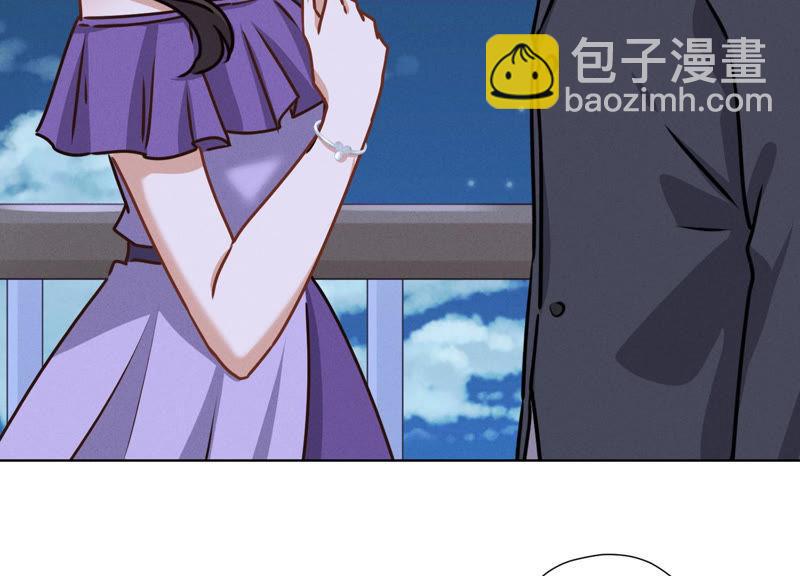 第41话 赘婿是财阀阔少？4