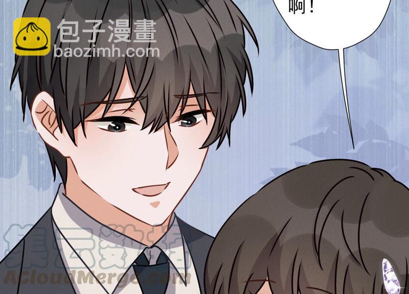 第41话 赘婿是财阀阔少？52