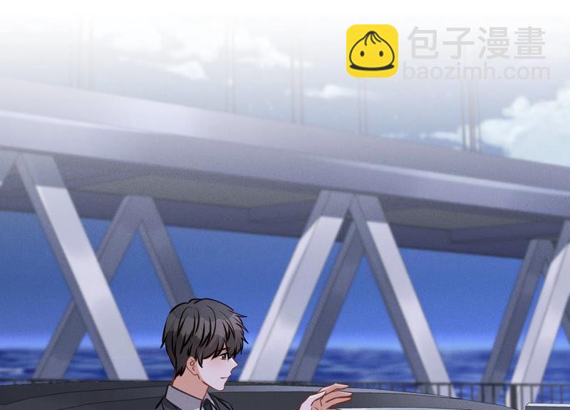 第41话 赘婿是财阀阔少？59
