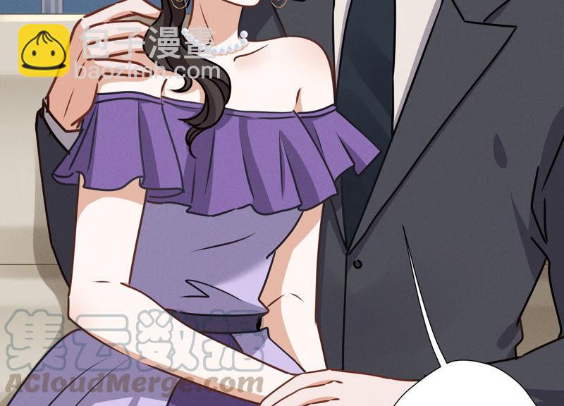 第41话 赘婿是财阀阔少？64