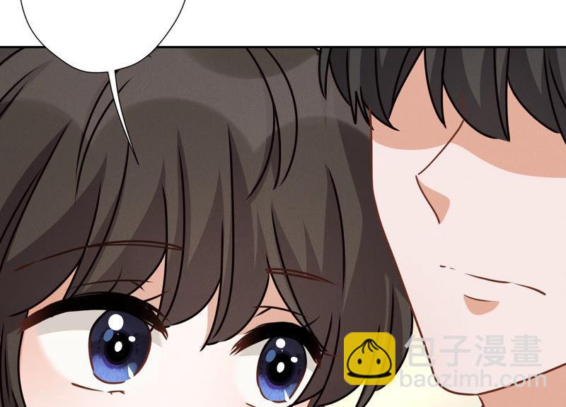 第41话 赘婿是财阀阔少？66