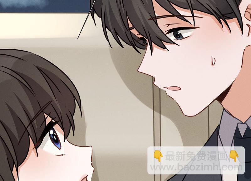 第41话 赘婿是财阀阔少？69
