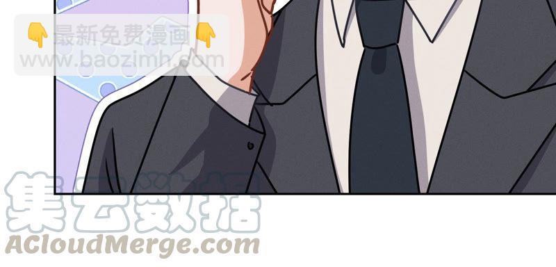 第41话 赘婿是财阀阔少？73