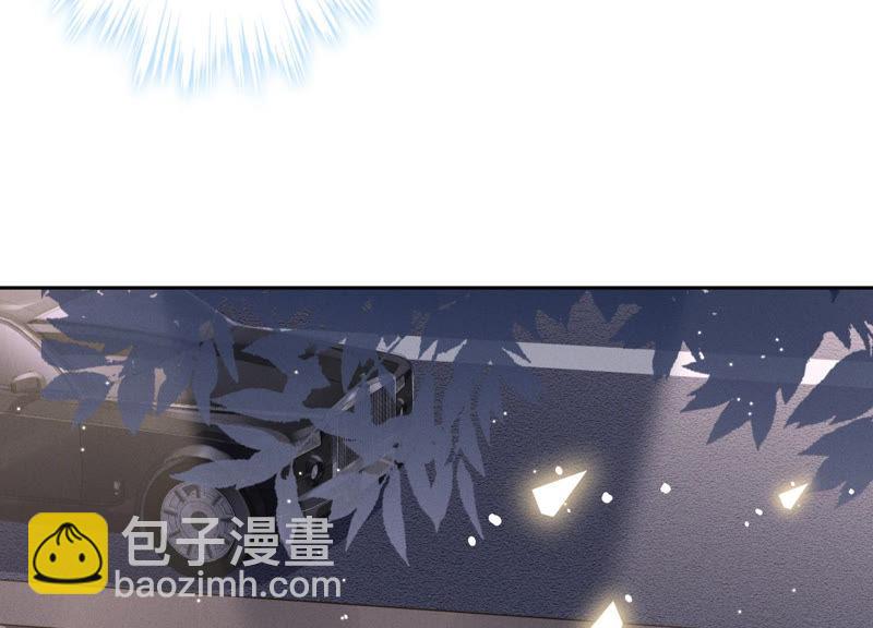 第41话 赘婿是财阀阔少？77