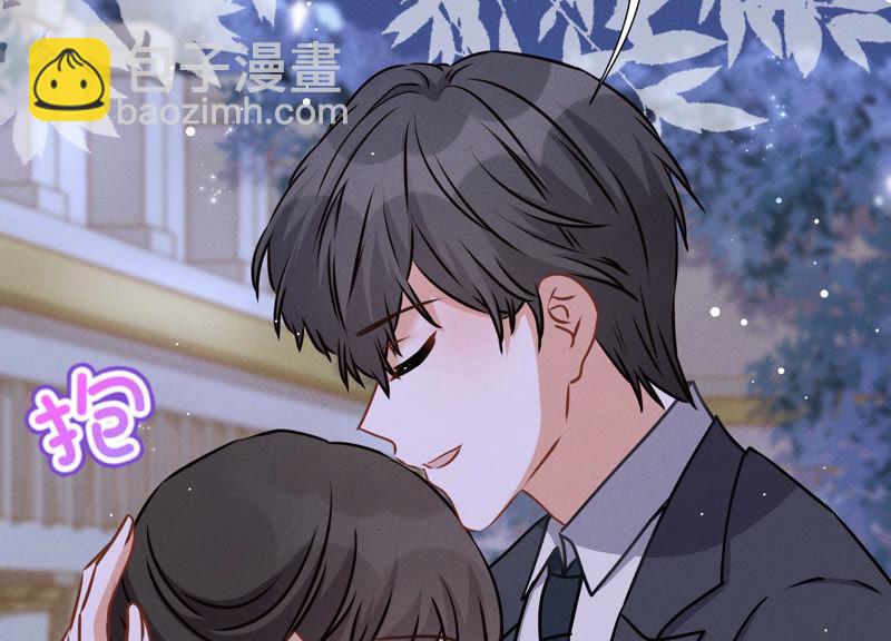 第44话 对你！我是认真的！11