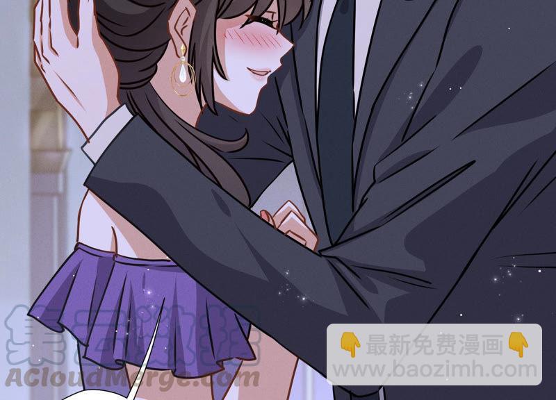 第44话 对你！我是认真的！12