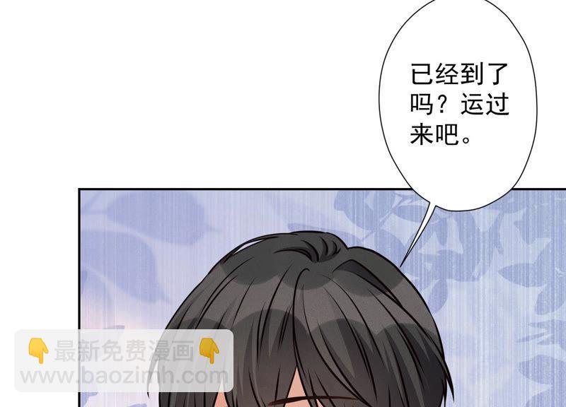 第44话 对你！我是认真的！14