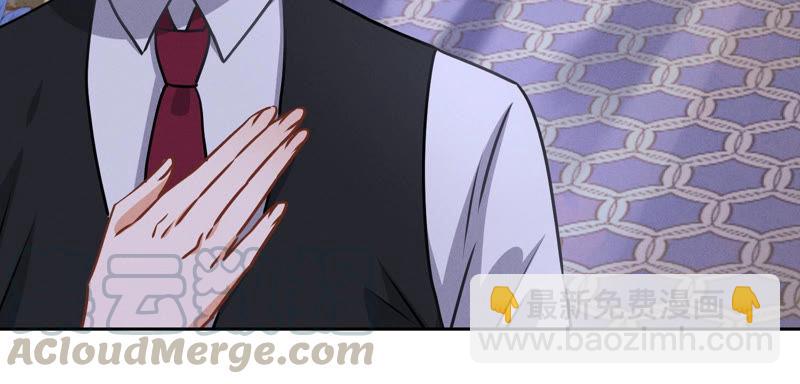 第44话 对你！我是认真的！18