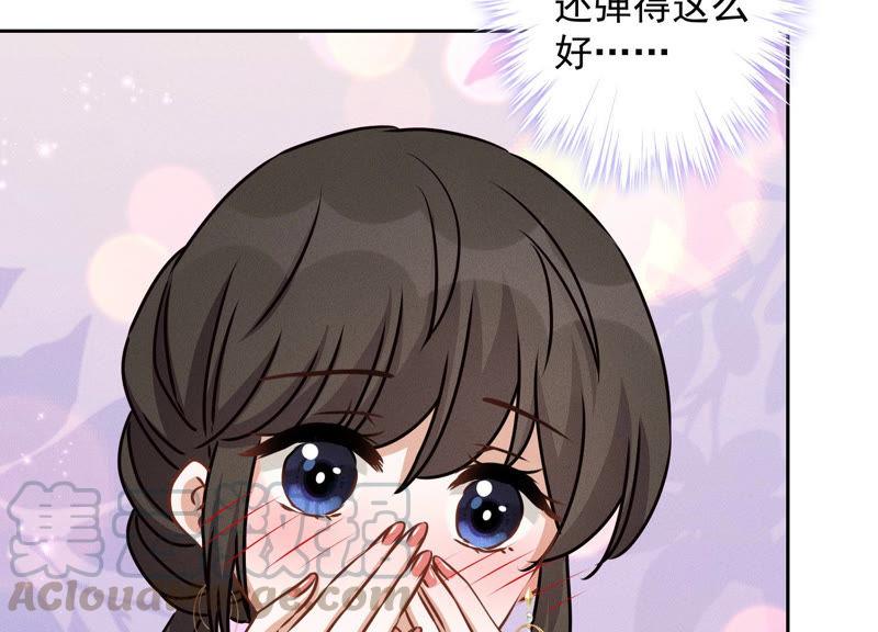 第44话 对你！我是认真的！27