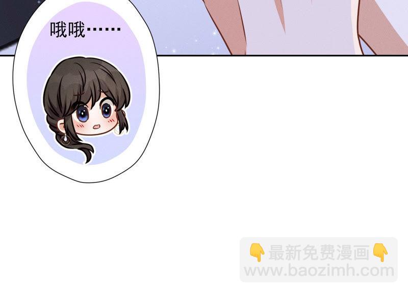 第44话 对你！我是认真的！34