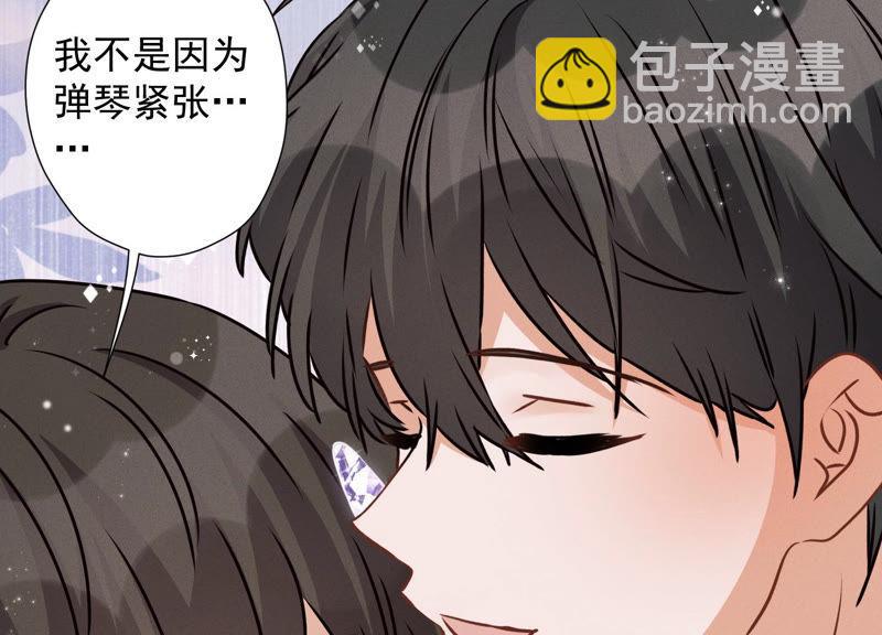 第44话 对你！我是认真的！37