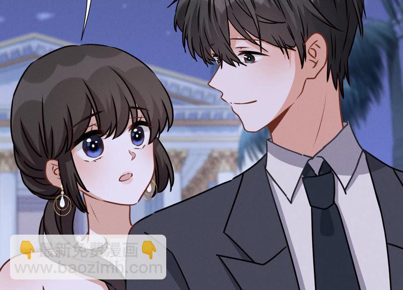 第44话 对你！我是认真的！44