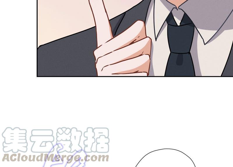 第44话 对你！我是认真的！61