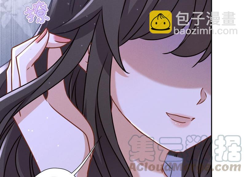 第46话 我绿了我自己？33