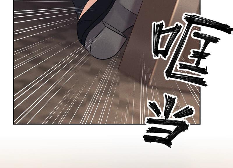 第54话 谁是输家11