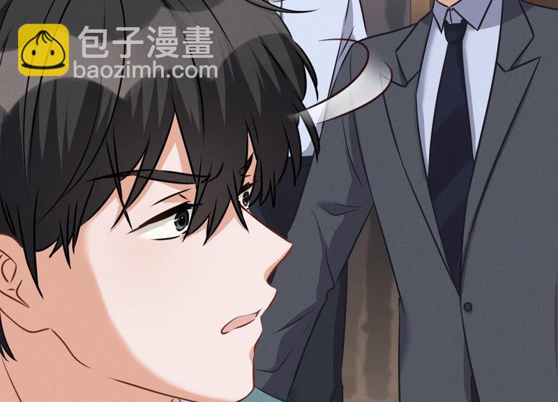 第54话 谁是输家13