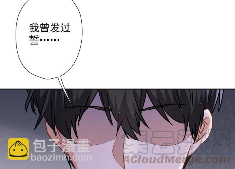 第54话 谁是输家24