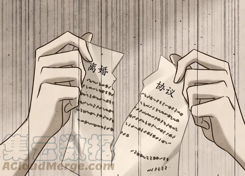第54话 谁是输家27