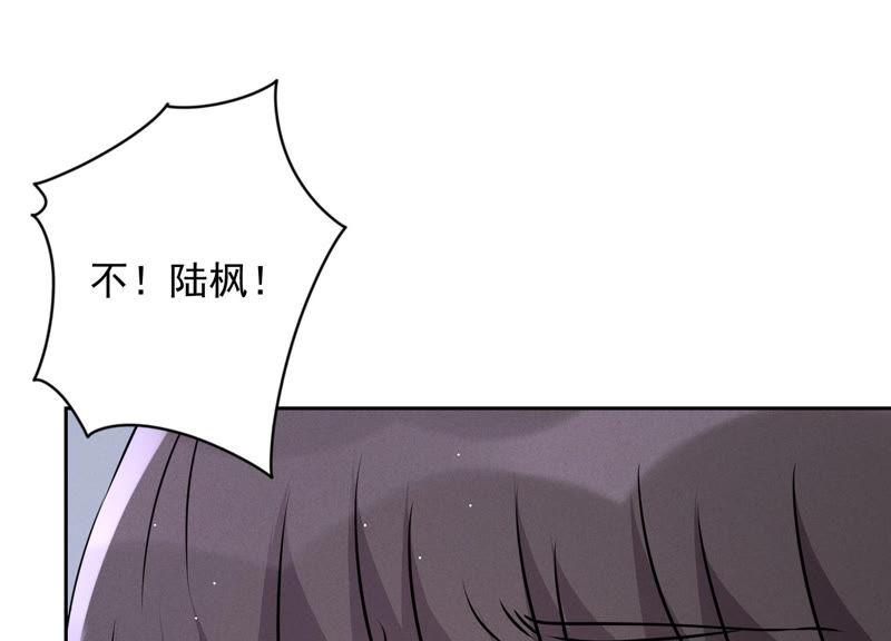 第54话 谁是输家31