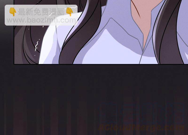 第54话 谁是输家33