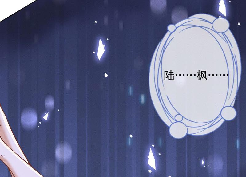 第54话 谁是输家47