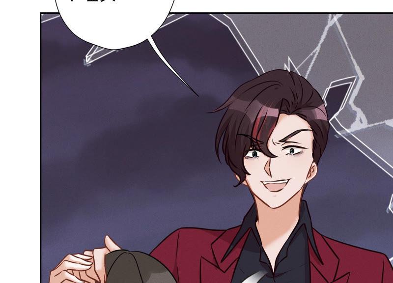 第54话 谁是输家5