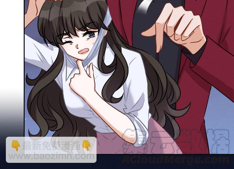 第54话 谁是输家6