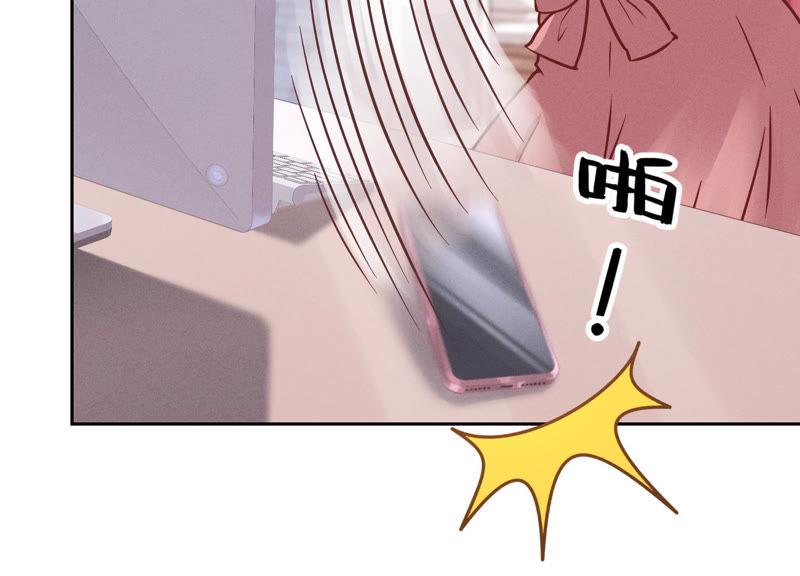 第54话 谁是输家77