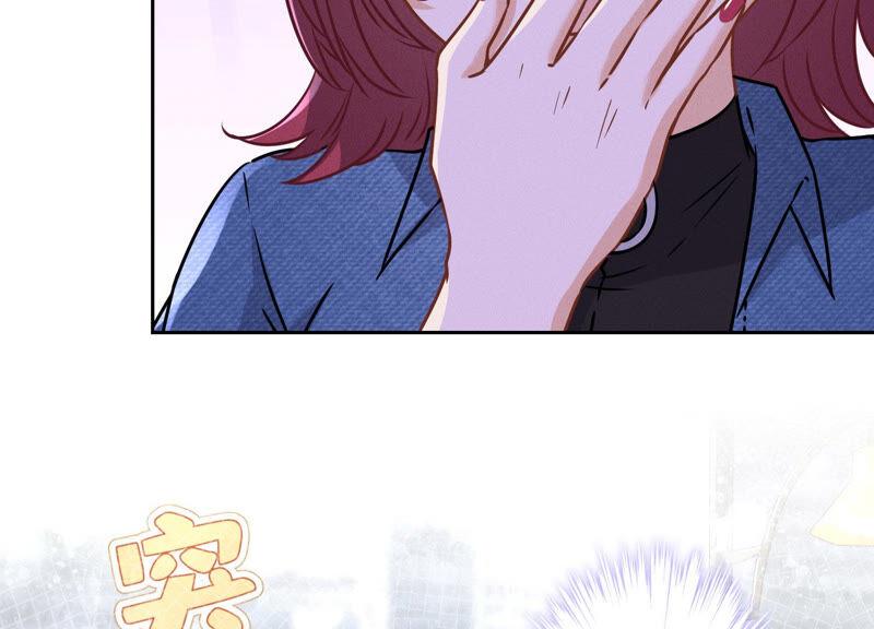 第65话 长不大小恶魔14