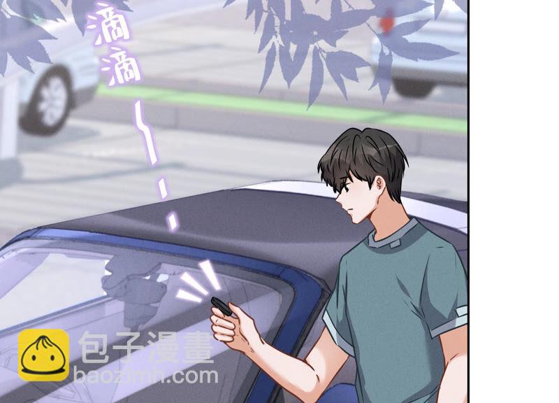 第65话 长不大小恶魔44