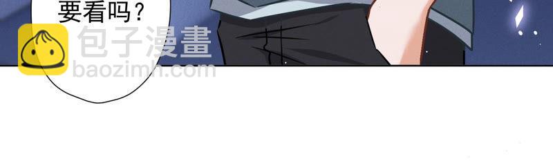 第65话 长不大小恶魔59