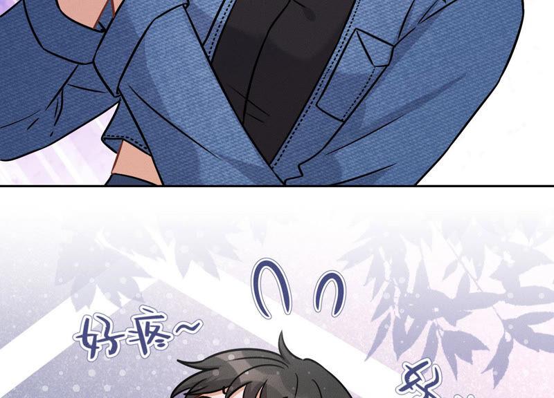 第65话 长不大小恶魔69