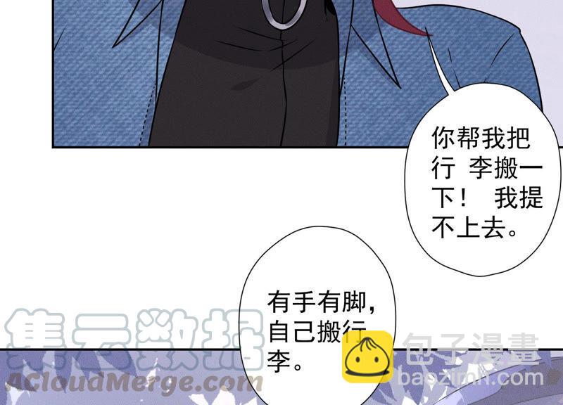 第65话 长不大小恶魔79