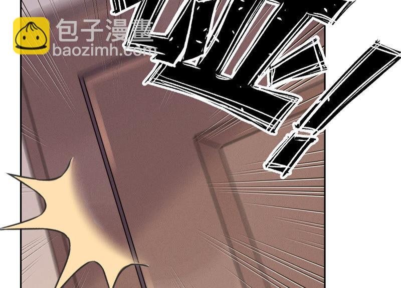 第68话 挑拨离间14
