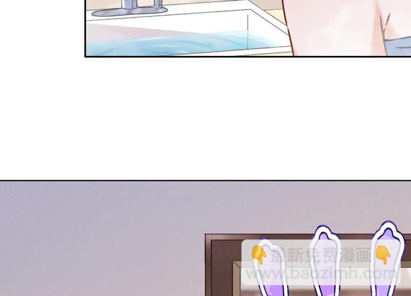 第68话 挑拨离间29