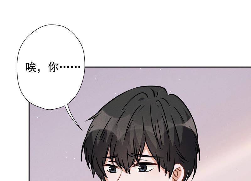 第68话 挑拨离间38