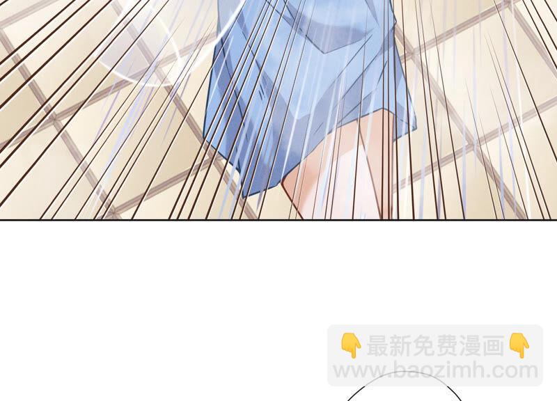 第68话 挑拨离间4