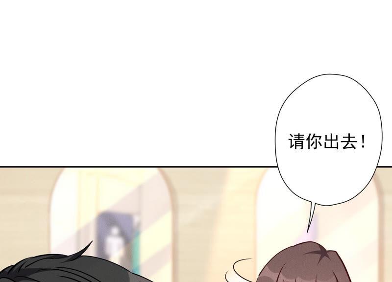 第90话 首付分期？17