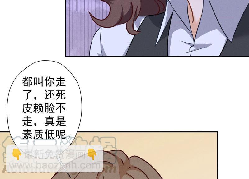 第90话 首付分期？21