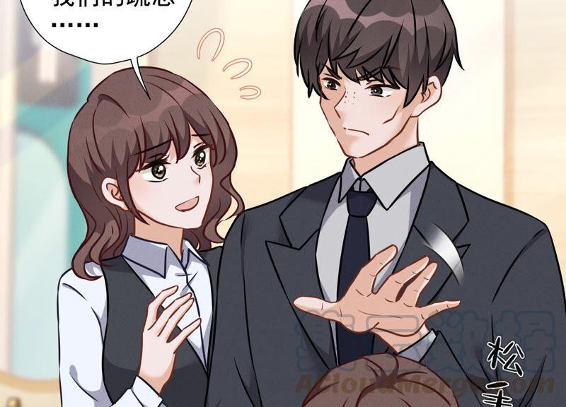 第90话 首付分期？9
