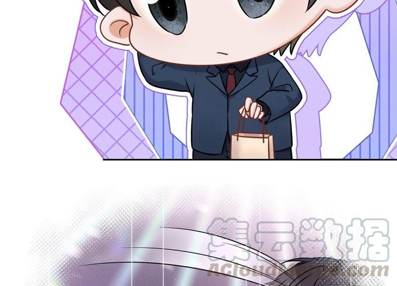 第104话 真假水晶葡萄12